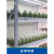 远程智控植物光照培养架 实验室组培架 组培瓶蔬菜架子 带组培灯 套餐二特制板4层实用基础款 1.3*0.5*2.0