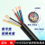 国标软电线RVV6 7 8 10芯0.75 1.5 2.5平方电线六 十芯控制电缆线 国标8芯1.5平方 100米