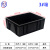 京京定制适用箱塑胶箱子周转箱黑色ESD电子物料胶框导电塑料框 黑色 4# 箱