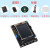 STM32开发板 STM32F103RCT6 2.8寸电阻屏 配套视频+书籍 MINI+2.8寸屏 MINI+2.8寸屏