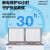 雪花（SNOWFLK）低温冰柜冷冻冰箱海鲜深冷速冻柜商用大容量冷柜 618升低温冰柜(-40度)