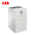 ABB 变频器 ACS530-01-430A-4 功率250kw 电压380V 含安装和调试（单位：个）货期57天