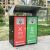 迪恩斯（DEANS）二分类垃圾桶带盖户外大型脚踏式两分类垃圾箱小区街道室外环卫垃圾亭站商用480L带遮雨棚