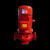 消防水泵XBD室内外立式长轴泵消火栓泵增压稳压成套喷淋管道泵 黑色  深井长轴消防泵3KW200KW