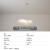 摩灯会 侘寂风吊灯 餐厅卧室创意个性网红艺术餐桌饭厅设计师灯 单层(60cm)三色变光 适用于10-15