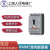 定制适用上海人民电器厂牌RMM2L-250/3 250A 200A 225A塑壳断路器空开 16A 3P