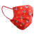 星宇（XINGYU）中国红一次性口罩国潮红福字防护口罩 虎年口罩每片独立包装 福字50只独立装