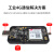 4G通SIM7600CE-L模块4G USB DONGLE支持短信工业级上网 SIM7600-L模