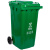 垃圾桶大号商用户外带盖环卫分类容量120L 箱专餐饮240升厨房 蓝色100L(100A)