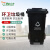 灵龙八方 物业工业商用环卫分类垃圾箱带盖带轮 120L脚踏挂车垃圾桶 黑色其他垃圾
