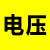 气动阀二位五通电磁阀换向阀控制气阀24V含汇流板阀组  4V110-06 电压