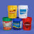 密封塑料桶级加厚工业用涂料油漆桶乳胶漆桶空桶5L10公斤20升 6L透明-加厚款