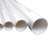 楷赫 线管 pvc穿线管 电线保护管阻燃加厚电工管 DN20（3.8米1根）