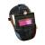电焊工帽自动变光面罩夏季放热空调风照明头戴手持式护眼护脸 大屏普通款带20片保护片
