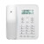 摩托罗拉（Motorola） CT310C白色 电话机座机有绳固定电话来电显示免电池设计 （双键拨号）