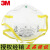 LISM8210CN口罩N95防尘透气工业粉尘头戴式男女防雾霾PM2.5防颗粒物 8210CN 一只