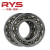 RYS 7209ACTA/P5 DB 配对 45*85*19 哈尔滨轴承 哈轴技研 角接触轴承