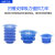 SMC蓝色薄膜包装开袋真空吸盘ZP3P-T20/25/35/50JT2/5SF2.5/5.5层 ZP3P-T32JT5SF-A20-10