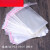 适用塑料袋子自粘袋长条形小号透明包装袋BL袋5丝收纳袋100个BL5丝12*18(15+3)100个 00454BL5丝7*12(9+3)200个