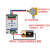 模拟量转485模块 模拟量输入转485输出采集转换器标准modbus协议 (防水型)0-10V转485模块 1路