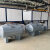 先明(900KW)电加热导热油炉加热器工业环保煤电改造反应釜配套设备循环油锅炉备件C995