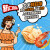 好丽友（ORION）零食休闲零食薯片膨化食品浪里个浪 大米鲜虾味65g