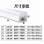 OU MEI 巨方 T5  一体化日光灯管  支架 LED灯带 灯条 照明灯具 T5(一体化灯管)0.3米/5W(1件装) 暖白光
