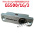 Meusburger模斯堡顶针板复位微动限位行程开关E65055 E6500/16/3 E6505 E6500