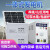 理线家太阳能发电机系统220V家用户外室内全套电池板光伏板电池一体式 [1500w高配]太阳能发电系统