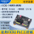 PLC可编程控制器带模拟量带以太网 FX3U-26MR/48MR FX3U-14MR工控板 MINI型