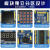 普中51单片机开发板仿真器ARM核心板STC89C516 三合一 AVR套件 A5 A5单核标配+ARM核心板 送温湿度