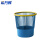 希万辉 办公室大容量压圈纸篓卫生间客厅垃圾桶【蓝色12L】XWH0137