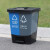 京顿 塑料垃圾桶脚踏分类双桶垃圾桶大号干湿分离带盖垃圾桶 20L绿灰