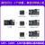 野火升腾FPGA开发板 Xilinx Artix-7 XC7A35T/100T/200T A7学习板 XC7A-100T主板+Xilinx下载器+5寸屏