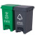 冰禹 20L分类垃圾桶4个（1套）脚踏脚踩式连体塑料桶 户外环卫四类垃圾箱 BYQ-551