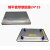 适配台秤商用称30KG专用秤盘脚塑料称盘支撑通用托盘盘子垫 27-3塑料秤盘脚（4个）