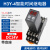 JSZ6小型数显H3Y-2/4/H时间继电器循环时间控制延时器12V24V220V H3Y-4/24VDC带底座