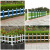 乔立兴 QL PVC草坪护栏 塑钢围栏绿化带栅栏户外社区公园花坛篱笆室外栏杆 绿色 高60公分 (5米）