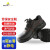 代尔塔(DELTAPLUS） 劳保鞋舒适透气防滑防砸鞋安全鞋黑色 301509 1双 45码