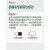 原装配套血压器电池5号 R6P AA话筒无线鼠标适用.5v 绿色英文版R6P  五号4节