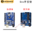 兼容arduino nano un2560 R3开发板单片机创客编程主板模块 UNO R3 改进版 (送排针)带线