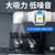 斜流防爆管道风机增压离心管道风机强力商用家用排风扇厨房抽 升级(4寸)+无极变速+遥控款