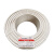 长城牌电缆 电力电缆RVV-300/500V-4*6平方国标铜芯电源线护套线 100米/卷 白色