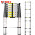 盛富永 加厚铝合金竹节直梯 单面竹节梯 关节折叠升降竹节梯 多功能便携铝梯工程梯子2.6米 承重150Kg