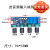 数字功放板TPA3116D2音频大功率音调板运放12-24V  主要参数 产