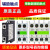 原装富士接触器辅助触点SZ-A11 A22 AS1 A20 A02 A31 A40 AS2触头 SZ-A40_正面辅助4开 日本进口