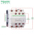 接触器 控制继电器CAD32 M7C F7C 50M7C 电压220V 110V CAD50B7C 5常开 AC24V