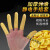 手指套米黄色工业一次性乳胶橡胶劳保加厚光滑无粉尘手指套 黑色磨砂500克(中号) 默认