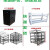 UPS电池柜A40 A32 A20 A16 A12 A8 A6 A4可装12V蓄电池定制电池架 A1 1只100ah