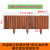 乐子君 防腐菜地木栅栏花园围栏户外庭院花坛插地小篱笆室外装饰木桩围墙 刷油【插地】平头款35*120cm